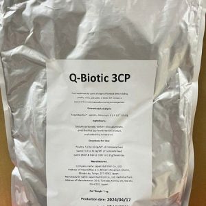 Thức ăn bổ sung Vitamin ADE-JP cho gia súc, gia cầm