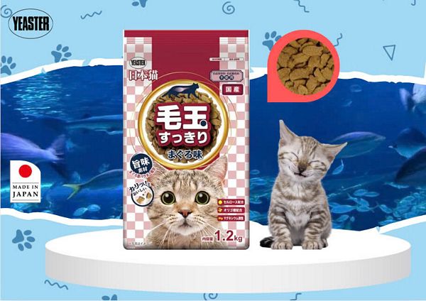 Thức ăn dinh dưỡng toàn diện cho mèo vị cá ngừ Nhật Bản