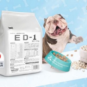 Thức ăn hỗn hợp hoàn chỉnh cho chó ED-1 Nhật Bản