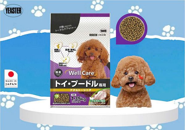 Thức ăn hỗn hợp hoàn chỉnh cho chó Nhật Bản – WELL CARE TOY POODLE