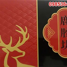 Cao Ban Long Chống Lão Hóa Có Thực Sự Hiệu Quả? Công Dụng, Cách Dùng Và Những Điều Cần Biết