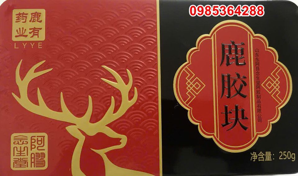 Cao Ban Long Chống Lão Hóa Có Thực Sự Hiệu Quả? Công Dụng, Cách Dùng Và Những Điều Cần Biết